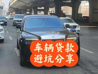 石泉汽车抵押贷款中押本不押车贷款需要什么材料?